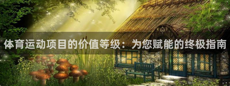 必发集团app下载